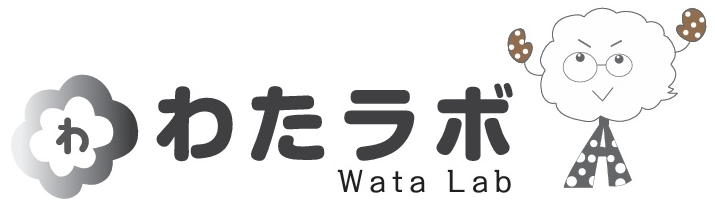 Wata Lab